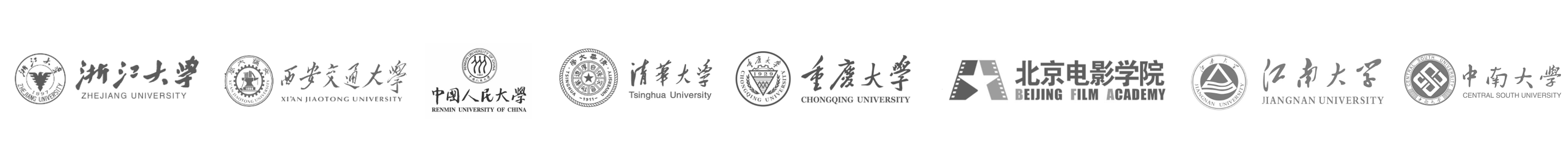 参与 CANDYSIGN 以旧换新活动的合作品牌