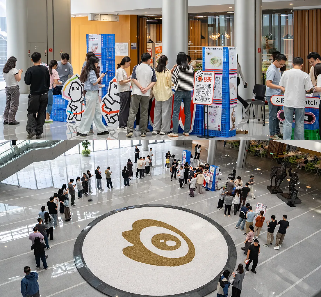 大型企业中庭内，人们在 CANDYSIGN 以旧换新摊位前排队