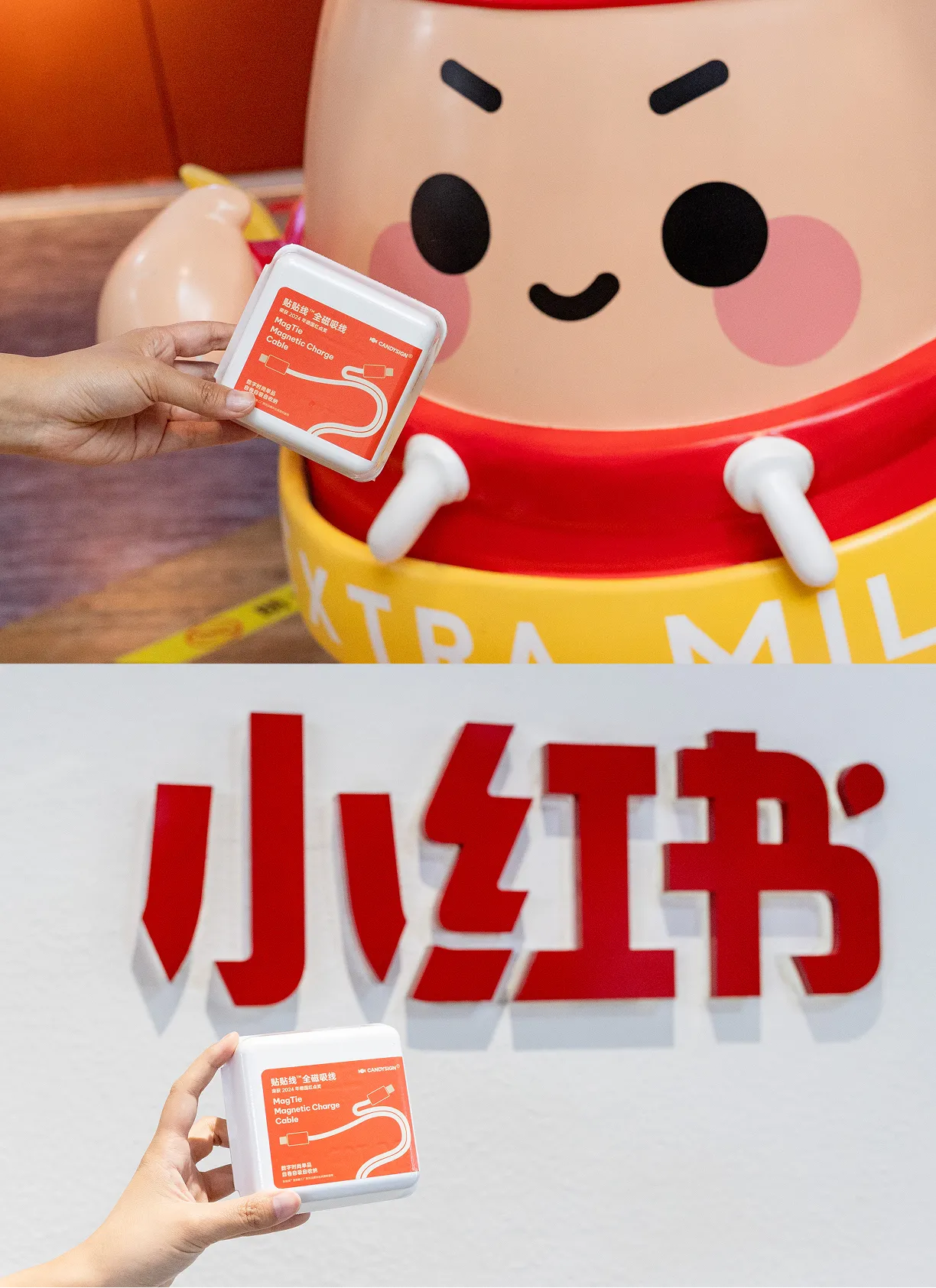 CANDYSIGN 贴贴线活动礼盒与旺旺、小红书品牌装置合影